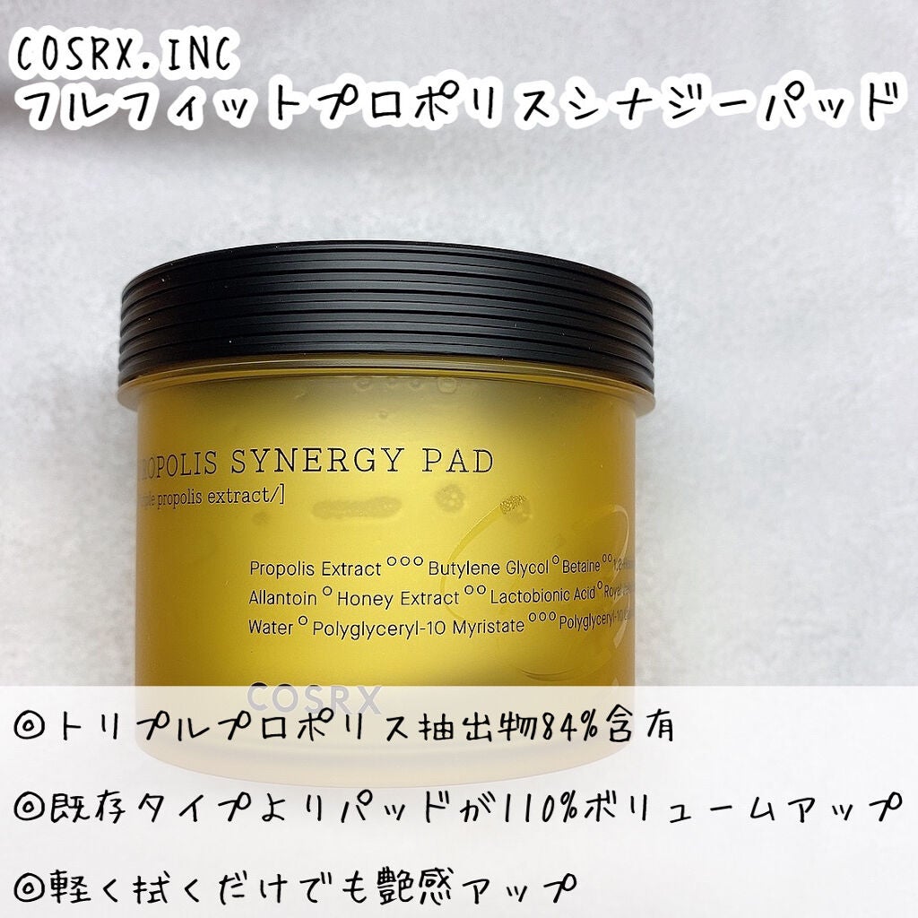 フルフィットプロポリスシナジートナー/COSRX/化粧水を使ったクチコミ(4枚目)