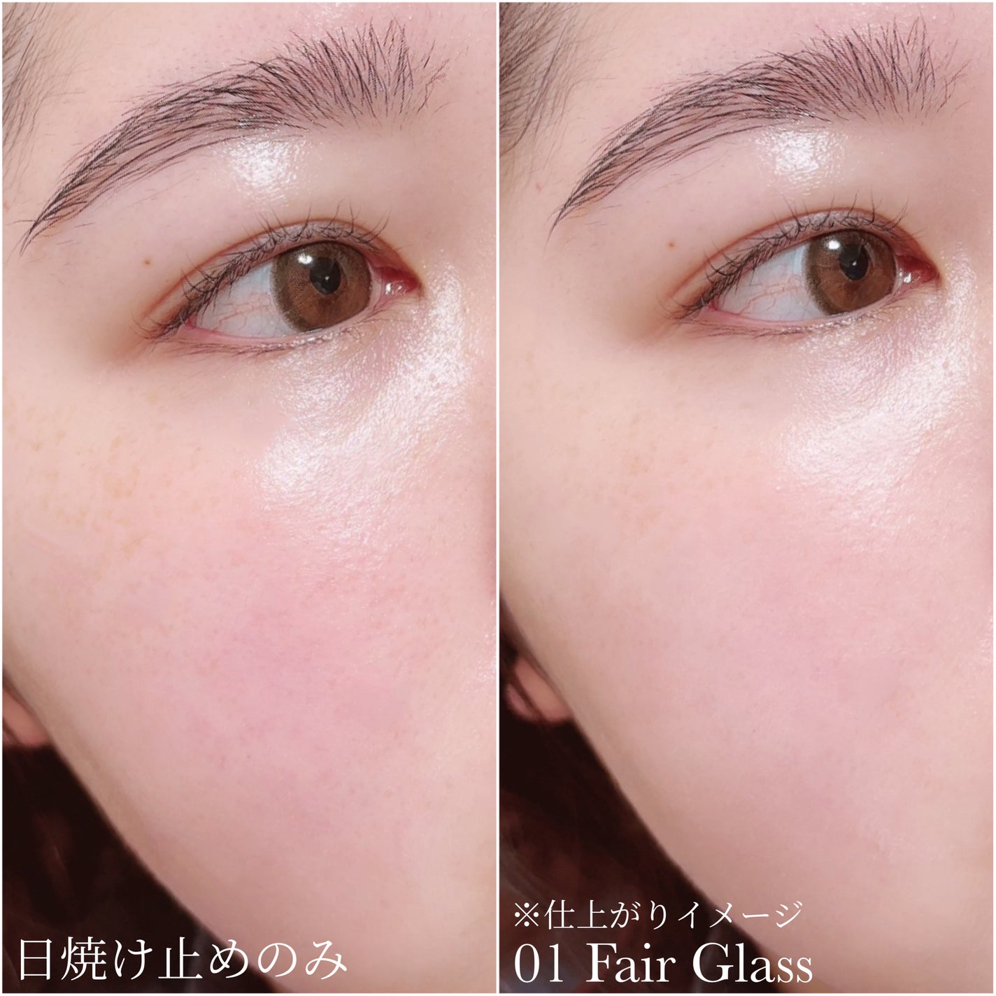 フィー クッションガラス ナチュラル/fwee/クッションファンデーションを使ったクチコミ(4枚目)