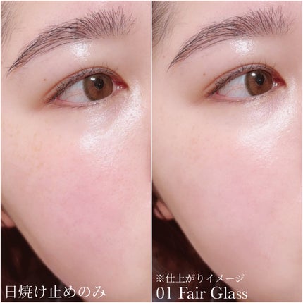 フィー クッションガラス ナチュラル/fwee/クッションファンデーションを使ったクチコミ(4枚目)