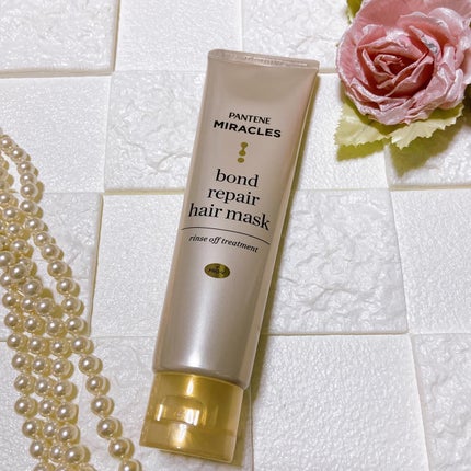 ミラクルズ ボンドリペア ヘアマスク/パンテーン/ヘアマスク・ヘアパックを使ったクチコミ(2枚目)