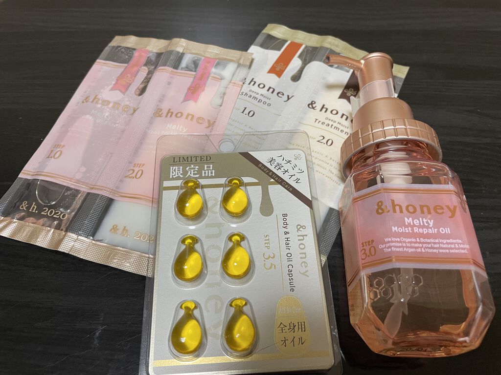 ディープモイスト シャンプー1.0／ヘアトリートメント2.0/&honey/市販シャンプーを使ったクチコミ（1枚目）