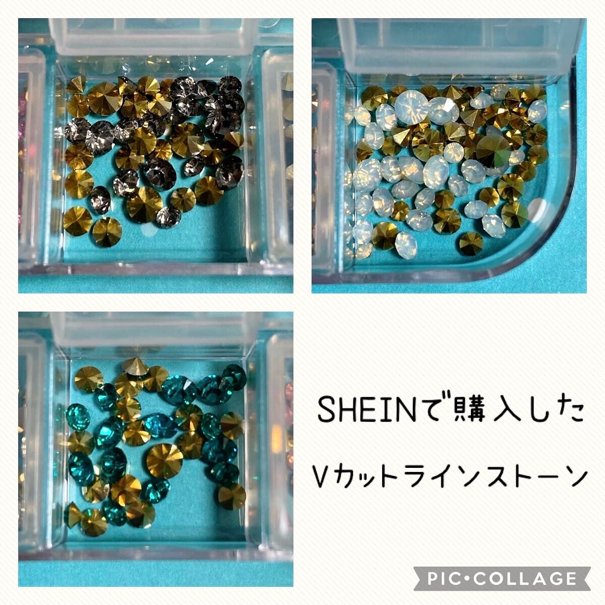 アイシングジェル/NAILTOWN/ジェルネイルを使ったクチコミ(5枚目)