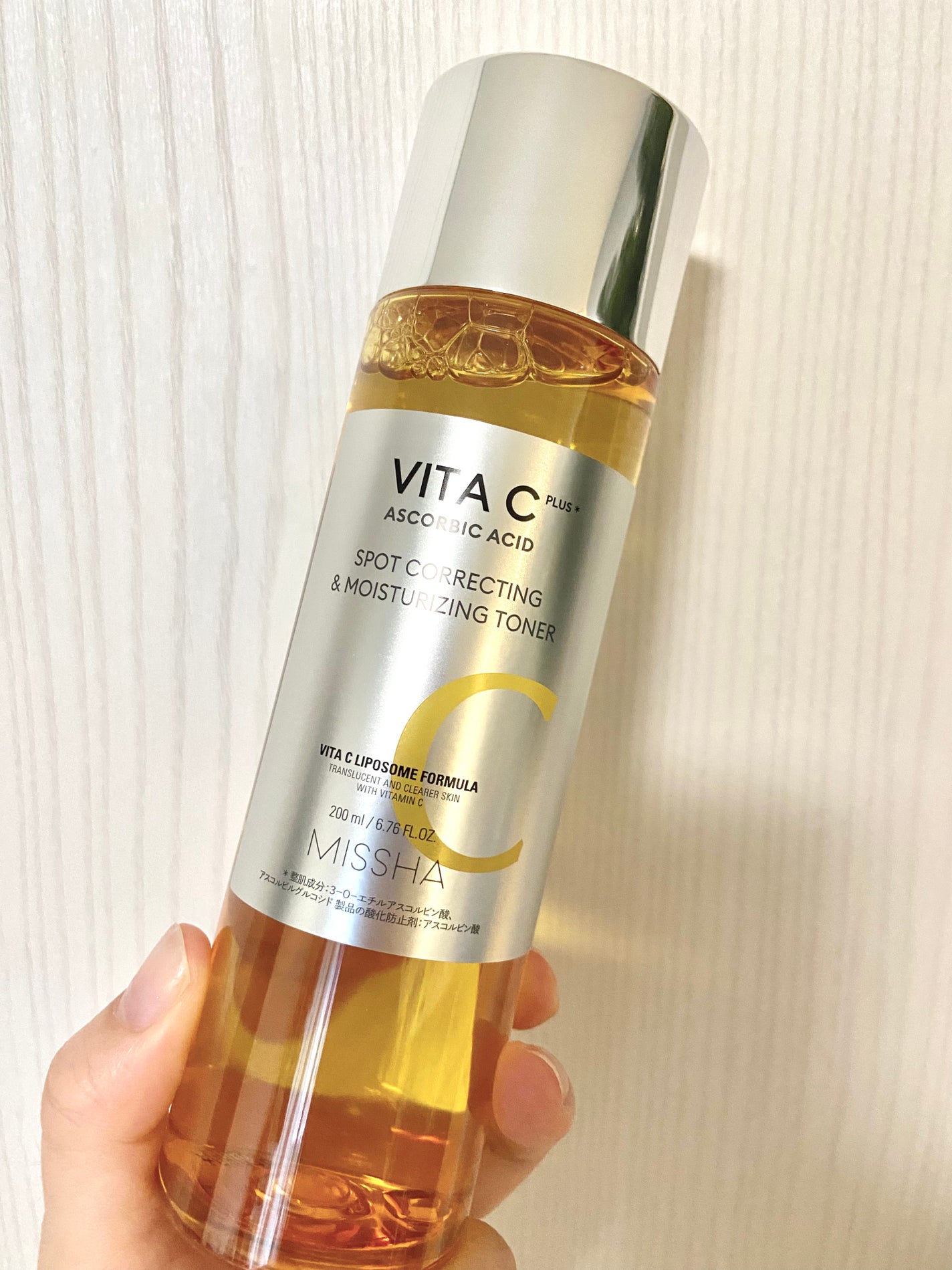 ビタシープラス 化粧水/MISSHA/化粧水を使ったクチコミ(1枚目)