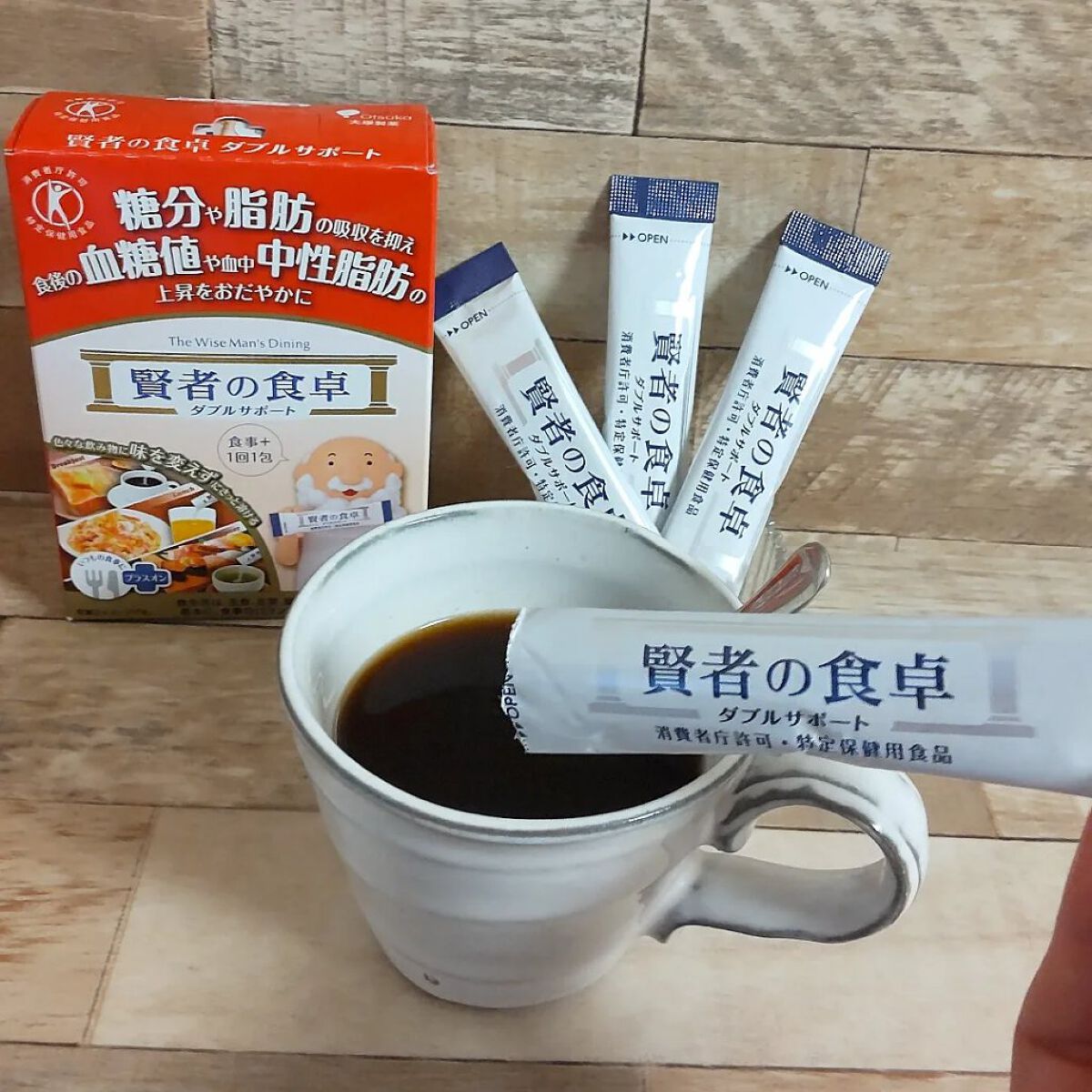 賢者の食卓ダブルサポート/大塚製薬/健康サプリメントを使ったクチコミ（1枚目）