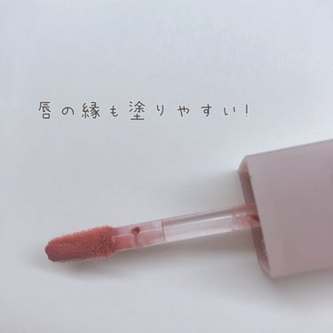 むっちリップ 01こっそりピンク/b idol/口紅を使ったクチコミ（3枚目）