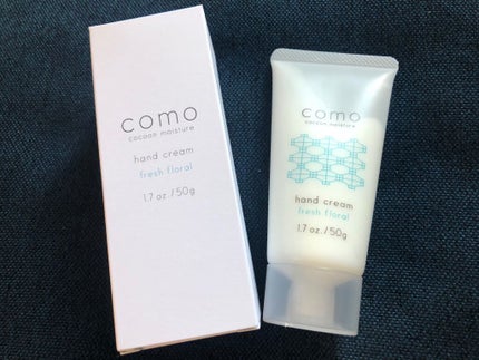 como ハンドクリーム/コモエース/ハンドクリームを使ったクチコミ(1枚目)