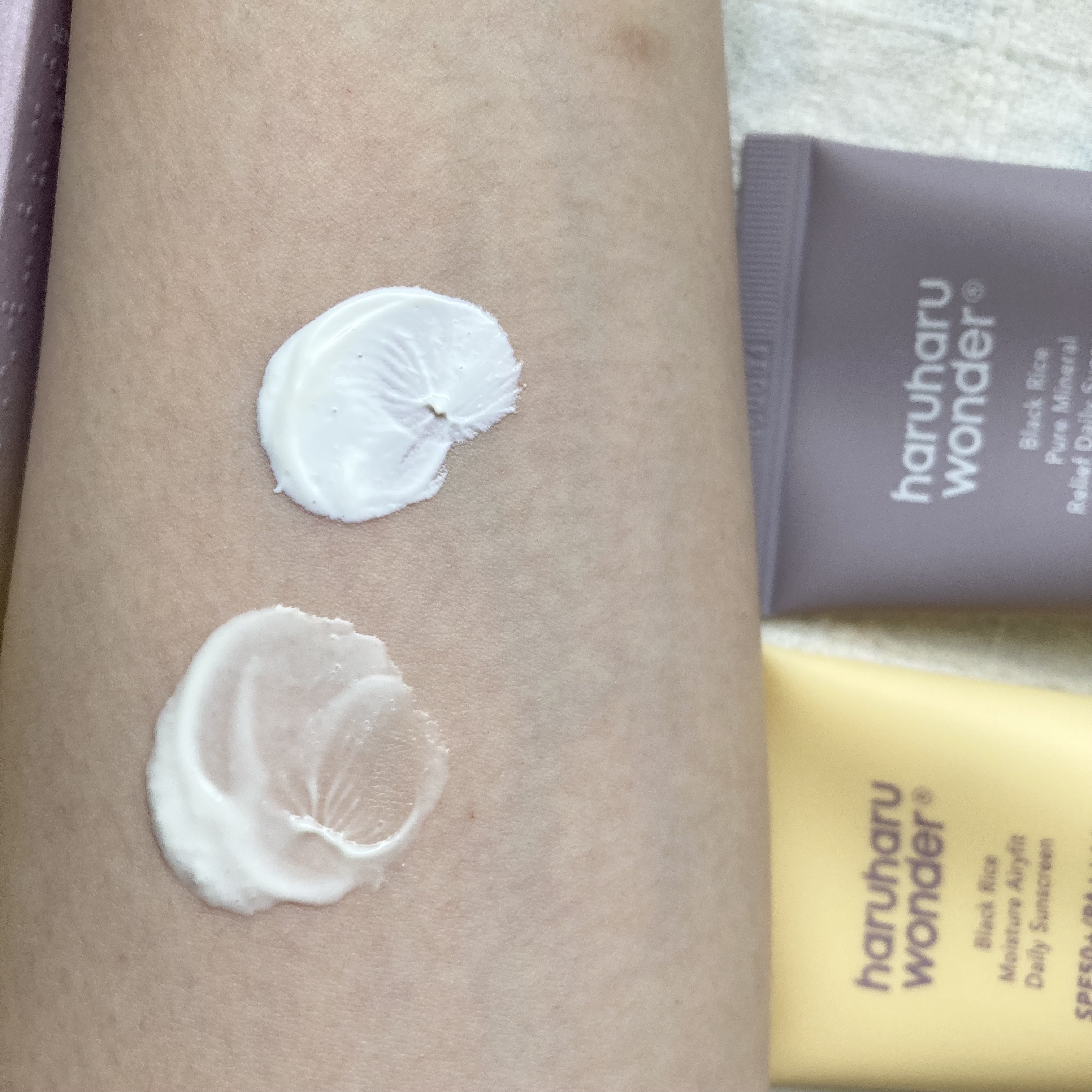 ブラックライス ピュア ミネラル リリーフ デイリー サンスクリーン/haruharu wonder/日焼け止めクリームを使ったクチコミ（3枚目）