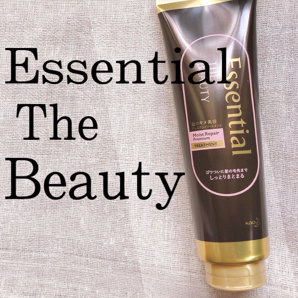 モモ on LIPS 「EssentialTheBeautyやっほい✨最近日差し強いよ..」(1枚目)