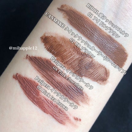 THE アイパレR/b idol/アイシャドウパレットを使ったクチコミ(3枚目)