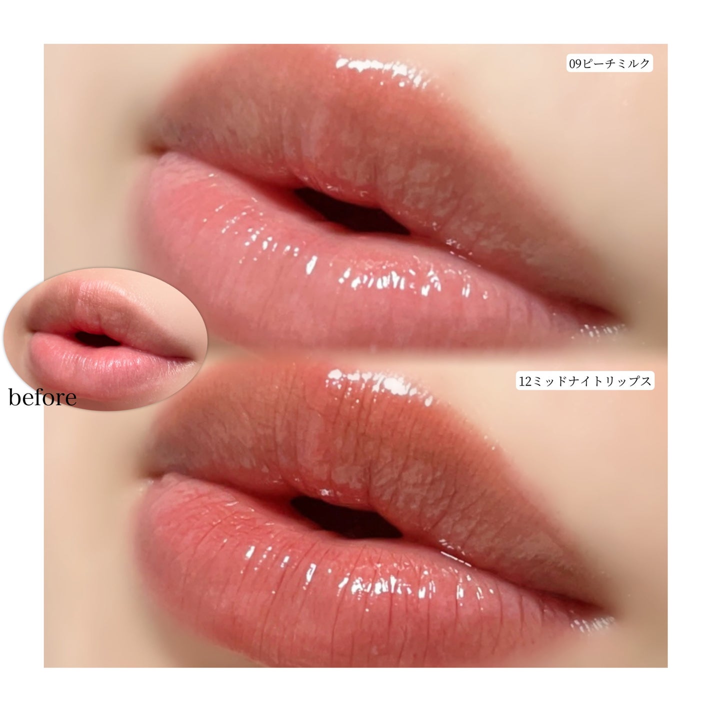 ドットオンムードワンウェイグロイティント/Heart Percent/リップティントを使ったクチコミ(5枚目)