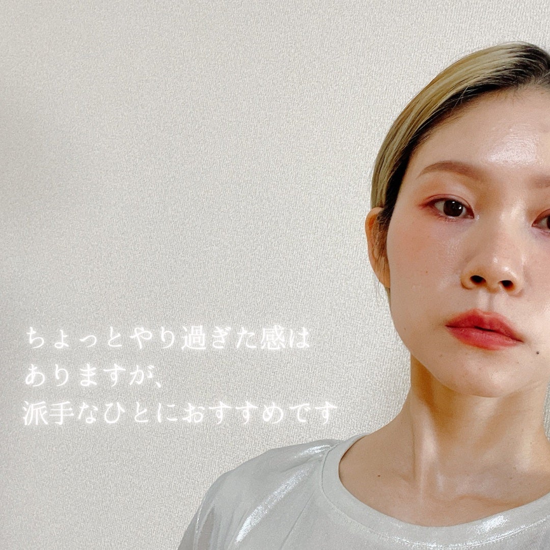 スーパーマットリップ&チークマッド/INTO U/口紅を使ったクチコミ(6枚目)