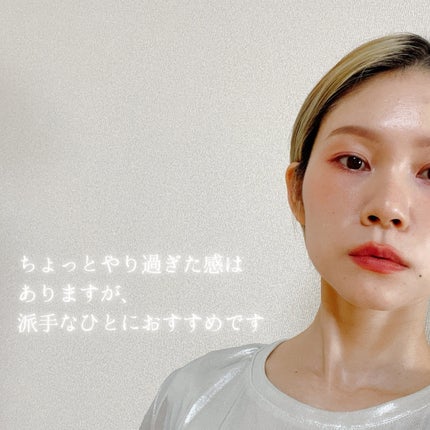 スーパーマットリップ&チークマッド/INTO U/口紅を使ったクチコミ(6枚目)