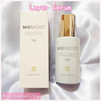 レイヤー保湿液/ミルモイスト®/化粧水を使ったクチコミ(4枚目)