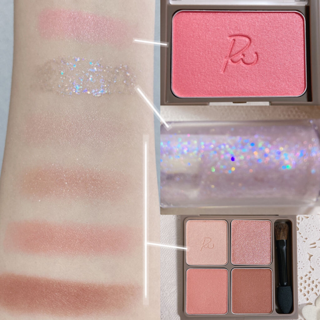 インザミラーアイパレット/Ririmew/アイシャドウパレットを使ったクチコミ（3枚目）