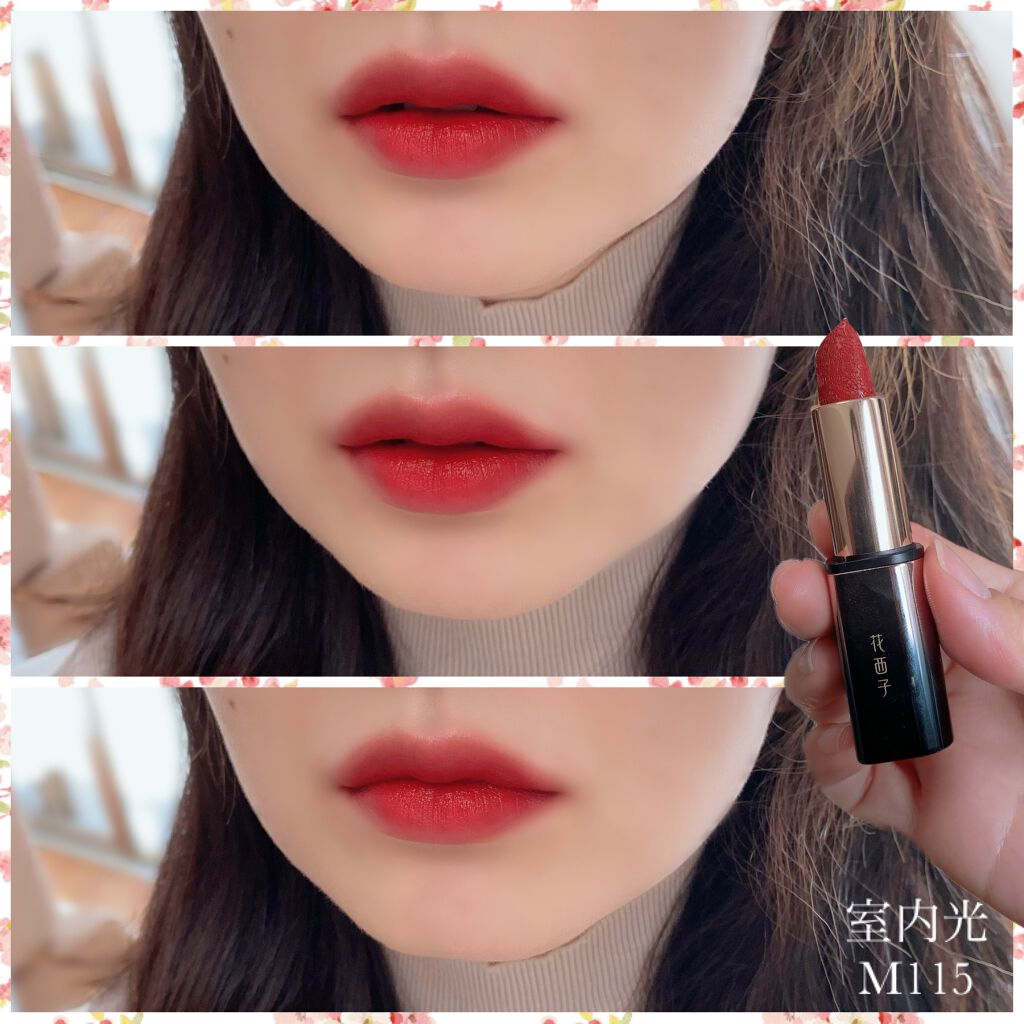 百花彫刻リップ/花西子/口紅を使ったクチコミ（2枚目）