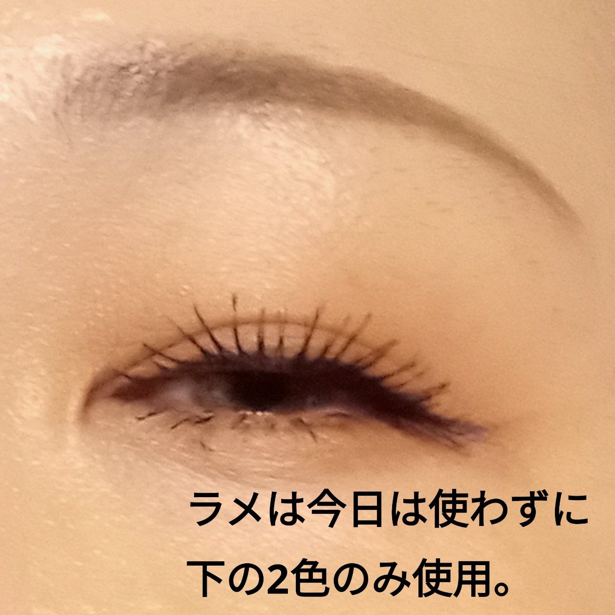 インザミラーアイパレット/Ririmew/アイシャドウパレットを使ったクチコミ(3枚目)