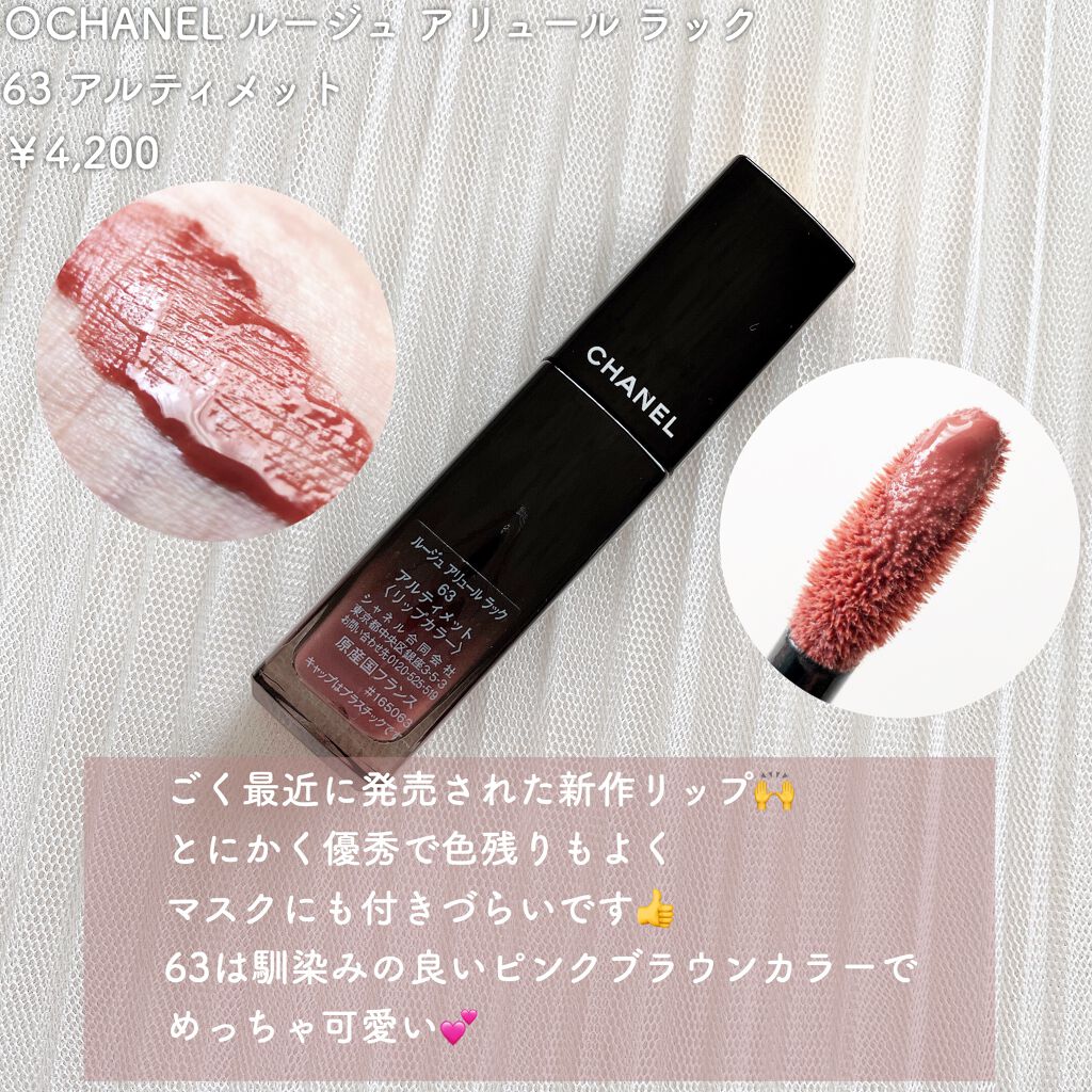 SPステイ マットインク/MAYBELLINE NEW YORK/口紅を使ったクチコミ(5枚目)