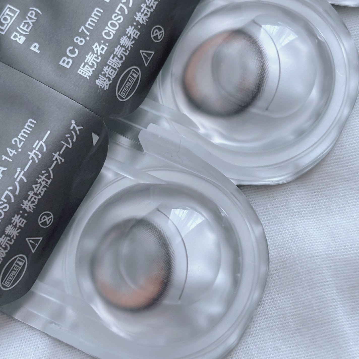 Glowy 1day/OLENS/ワンデー(1DAY)カラコンを使ったクチコミ(3枚目)