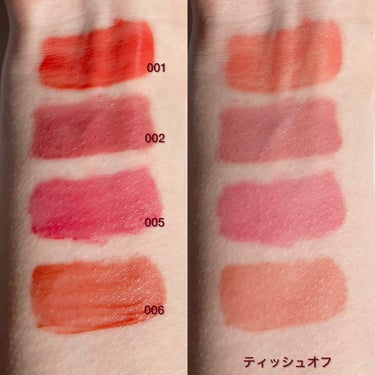 #PR #REVLON

\ ぷるんと潤う🍮 /

REVLON
ジェリー ティント リップ セラム
                                    各1,540円(税込)

001ストロベリー ミルク
002レーズン
005ドラゴン フルーツ
006パーシモン

● 唇ふっくらケアリッププランパー*
●エモリエント成分配合で唇のコンディションを整える
●うるおい長持ち
●ほんのり、ミントの爽快感※

*メイクアップ効果
※ミントの清涼感が苦手な方は、ご注意ください

𓂃𓂃𓂃𓂃𓂃𓂃𓂃𓂃𓂃𓂃𓂃𓂃𓂃𓂃𓂃𓂃𓂃𓂃

レブロンから保水膜ティントが新発売されました👏🏻ウォーターベースのスキンケア発想ティントが4色展開で登場❕

色落ちしにくく、美容液成分が配合されています😳4色とも発色が良く華やかな印象に。なめらかな塗り心地でぷっくりツヤっとした仕上がりです😉☺️

ティッシュオフしても色味がしっかり残ってます◎落とす時はポイントメイクアップリムーバーを使った方がいいみたいです💄 

鈍感な私はミント感をあまり感じませんでした。
個人的には1番落ち着いたカラーの002が好みです🫰


#レブロン #ティント #保水膜ティントセラムの画像 その2