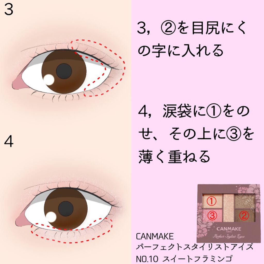 ナチュラル チークN/CEZANNE/パウダーチークを使ったクチコミ(3枚目)