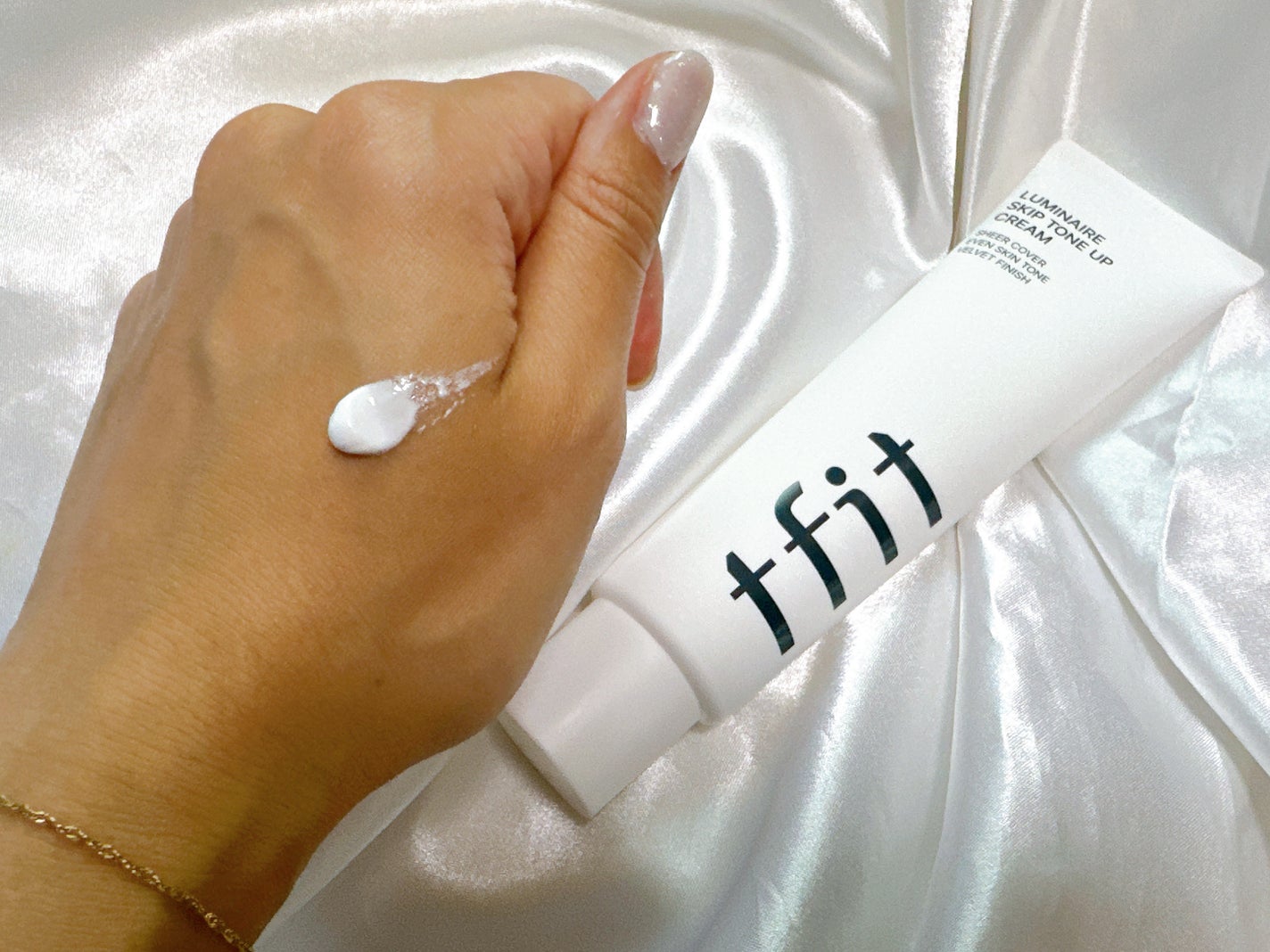 ルミネールスキップトーンアップクリーム/TFIT/化粧下地を使ったクチコミ(2枚目)