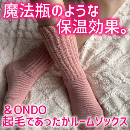 ã䜿ã£ãã¯ãã³ãïŒ1æç®ïŒ