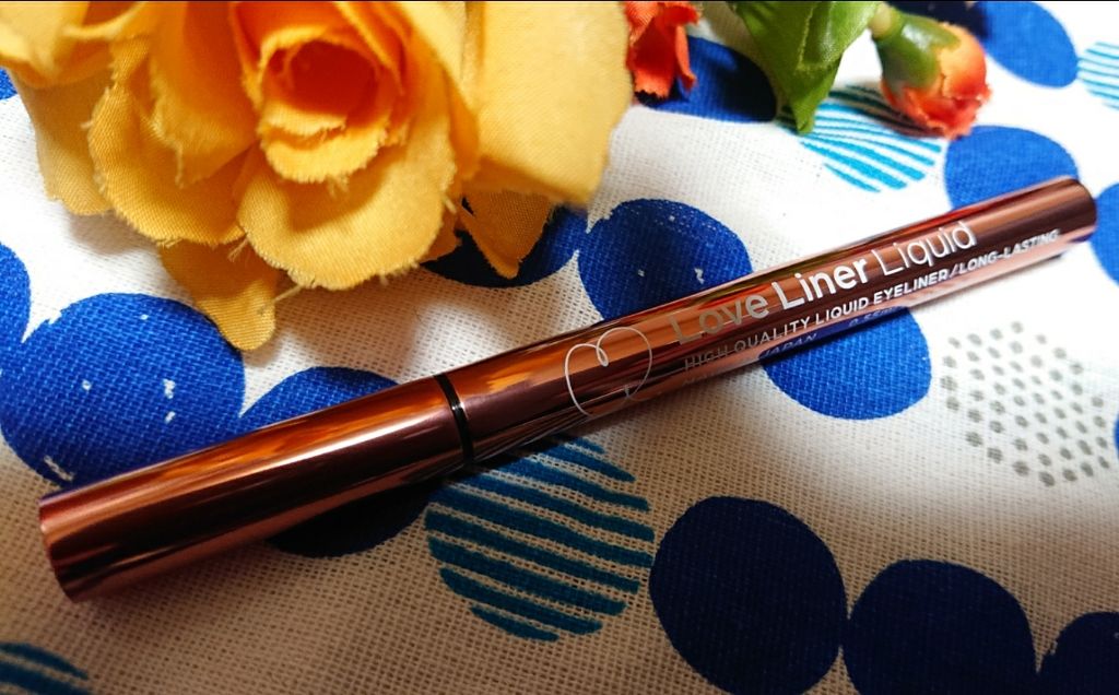 ラブ・ライナー リキッドアイライナーR3/ラブ・ライナー/リキッドアイライナーを使ったクチコミ(2枚目)