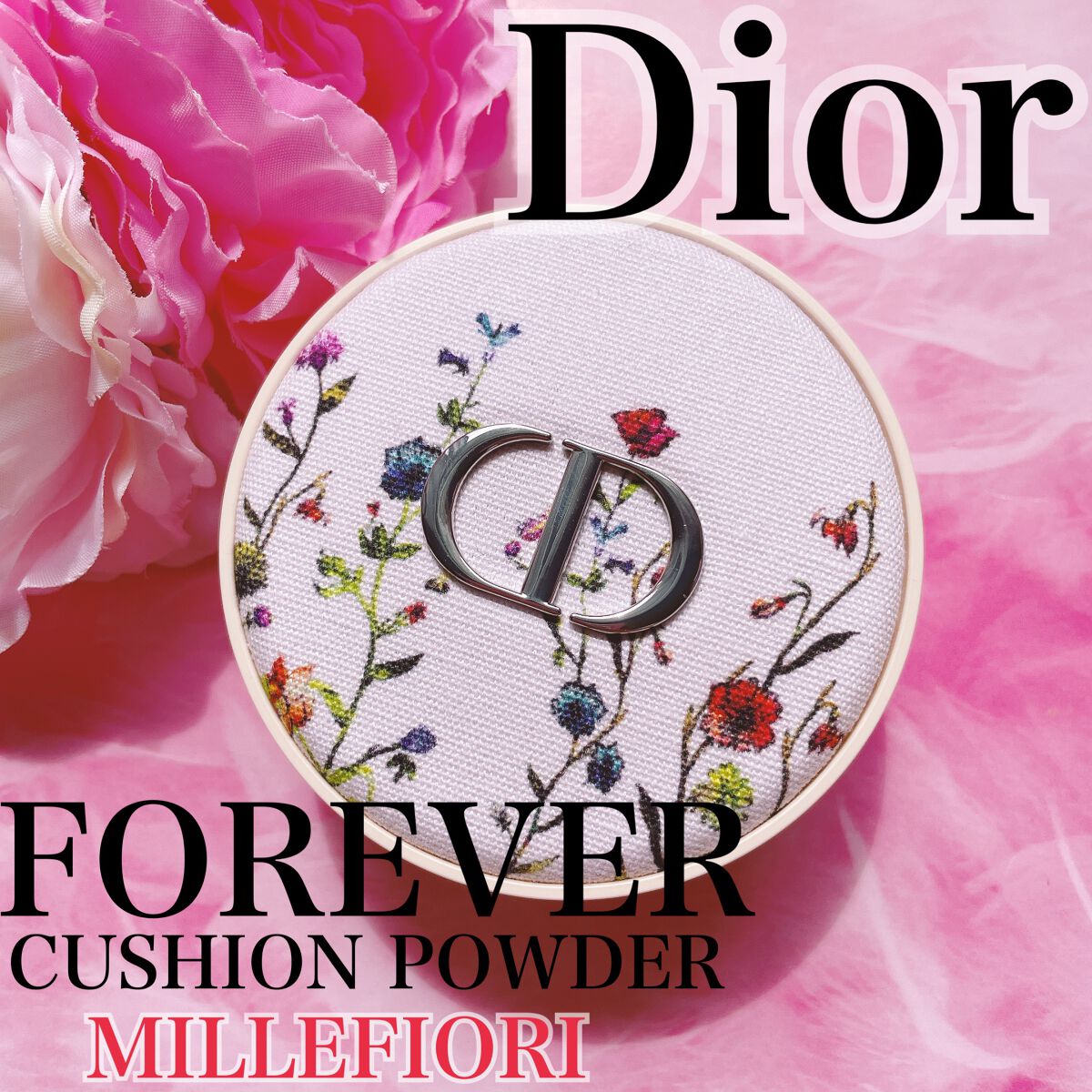 ディオールスキン フォーエヴァー クッション パウダー/Dior/ルースパウダーを使ったクチコミ（1枚目）