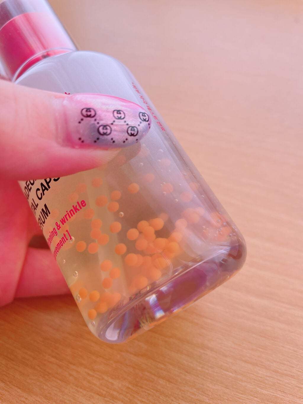 マデカクリーム/センテリアン24/フェイスクリームを使ったクチコミ(5枚目)