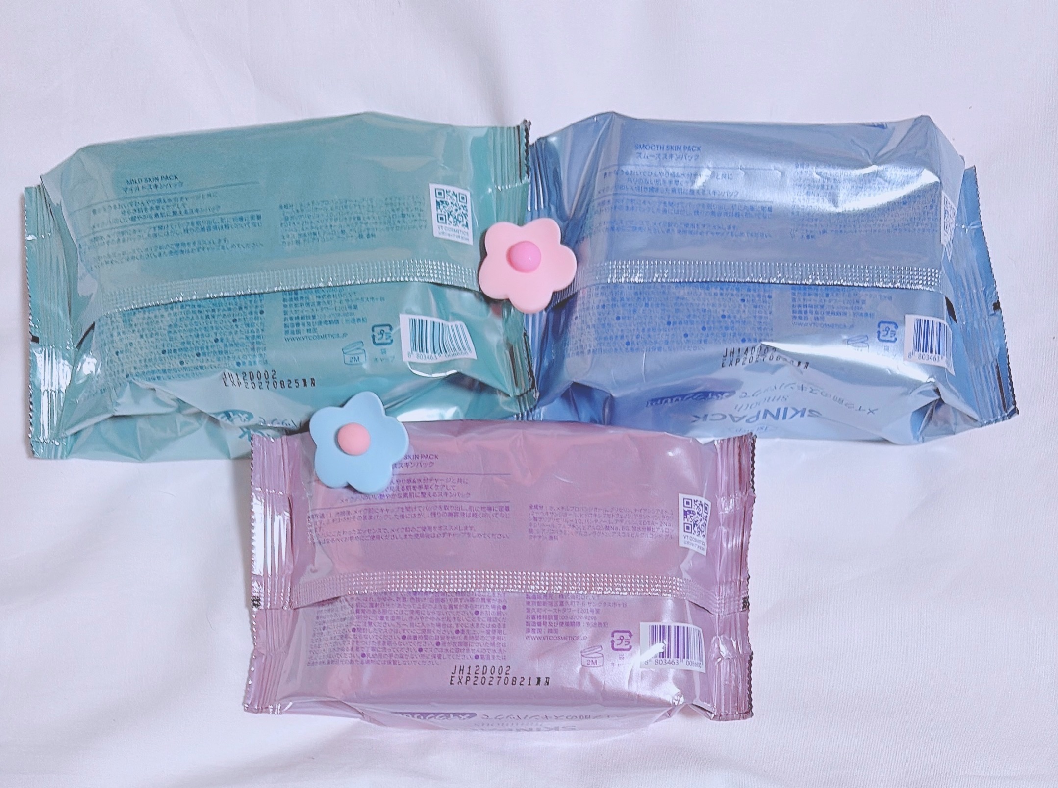 マイルドスキンパック/VT/シートマスク・パックを使ったクチコミ（2枚目）