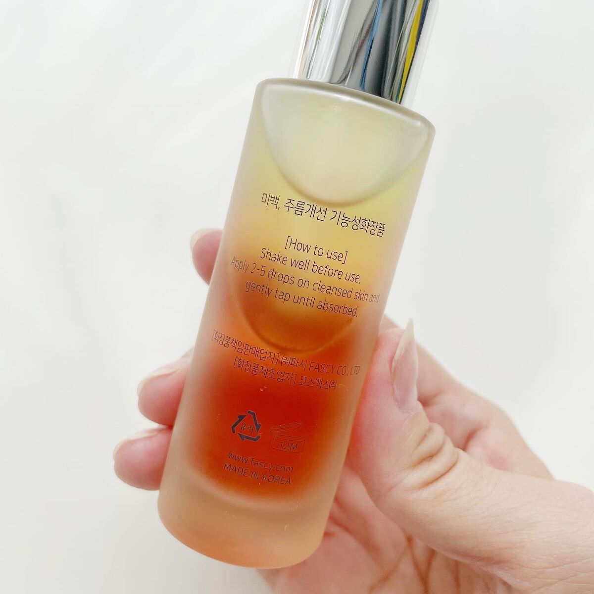 ダブルショットビタセラム/FASCY LAB/美容液を使ったクチコミ(2枚目)