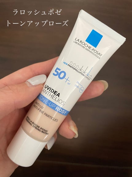 UVイデア XL プロテクショントーンアップ ローズ/ラ ロッシュ ポゼ/日焼け止めクリームを使ったクチコミ(1枚目)