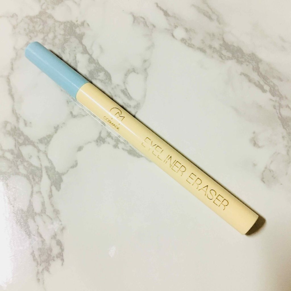 アイライナー消しゴム/COSMAGE(コスマージュ)/ポイントメイクリムーバーを使ったクチコミ(1枚目)