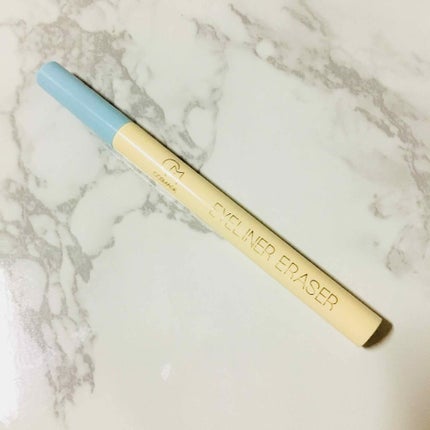 アイライナー消しゴム/COSMAGE(コスマージュ)/ポイントメイクリムーバーを使ったクチコミ(1枚目)