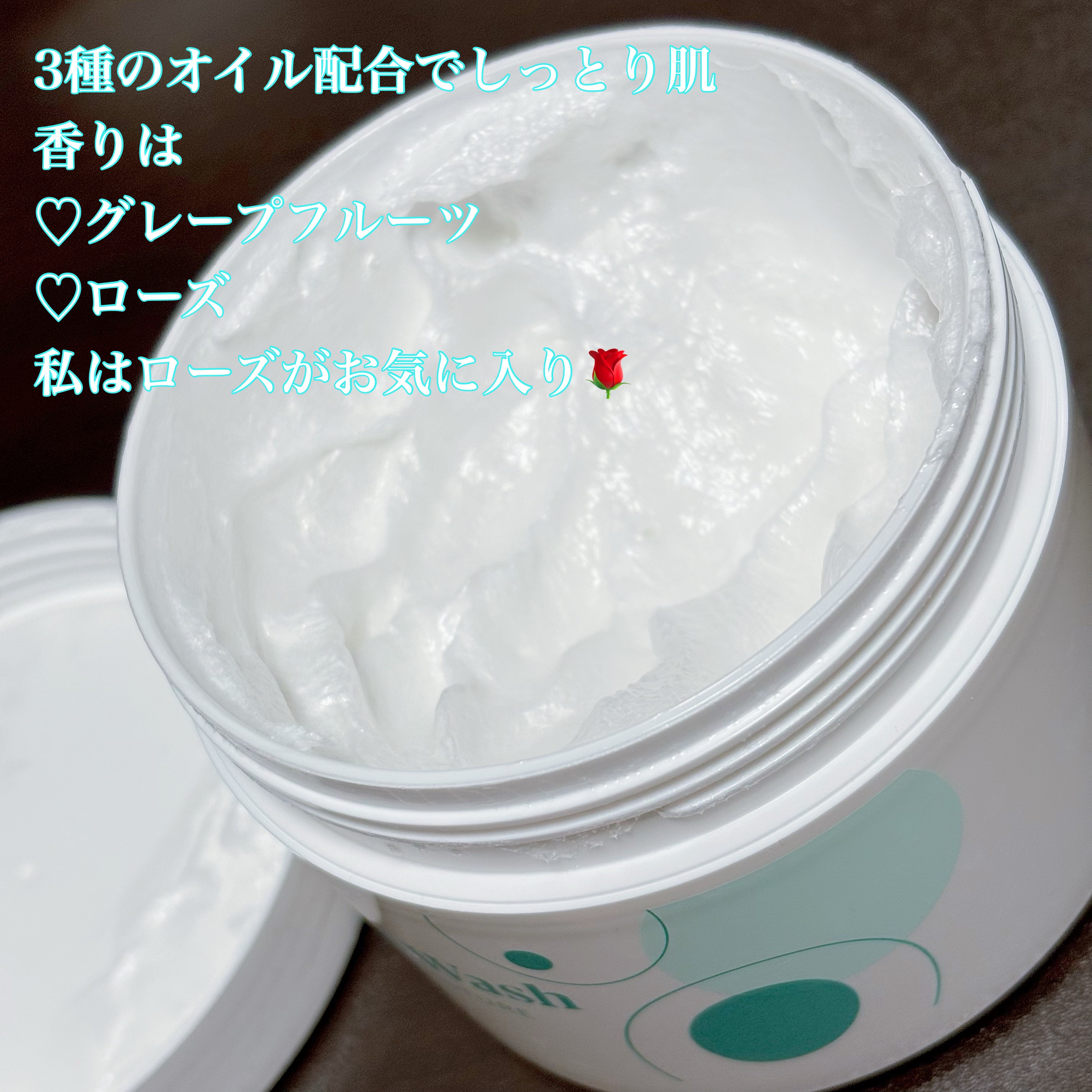 ダヴ クリームボディウォッシュ コンフォートモイスチャー/ダヴ/ボディソープを使ったクチコミ（3枚目）