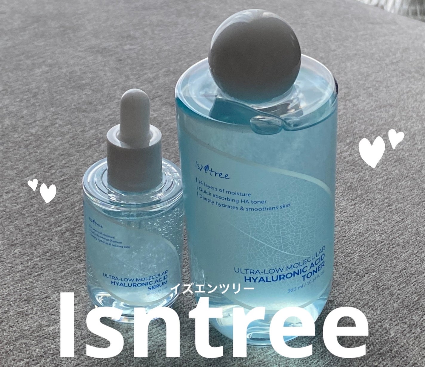 超低分子ヒアルロン酸トナー/Isntree/化粧水を使ったクチコミ(1枚目)