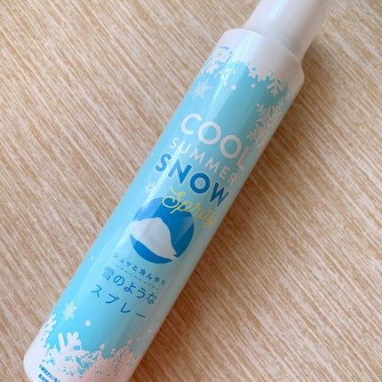 COOL BABUBABU/コジット/その他を使ったクチコミ(1枚目)