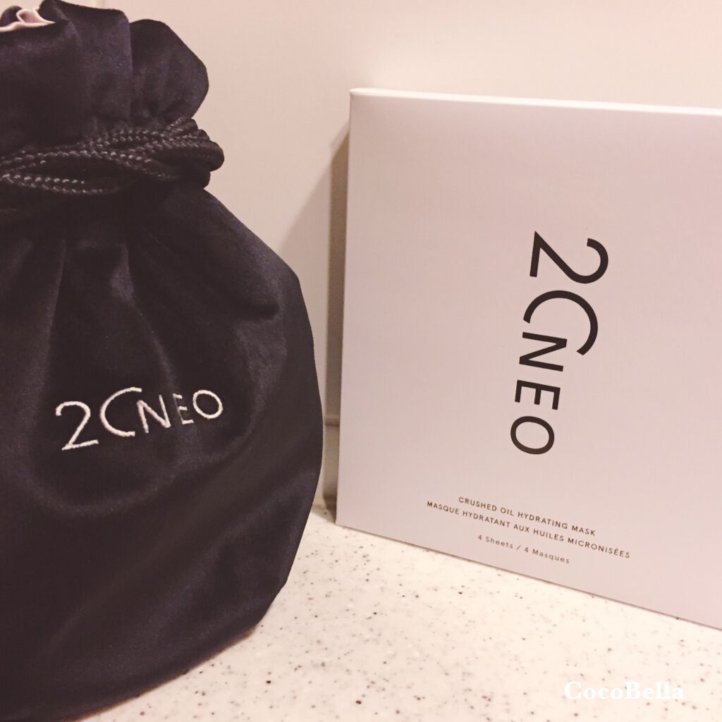 オイルクラッシュハイドレーティングマスク/20NEO/シートマスク・パックを使ったクチコミ(1枚目)