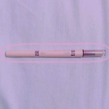 ティアーズシャドウ&ライナー/K-パレット/スティックアイシャドウを使ったクチコミ(1枚目)