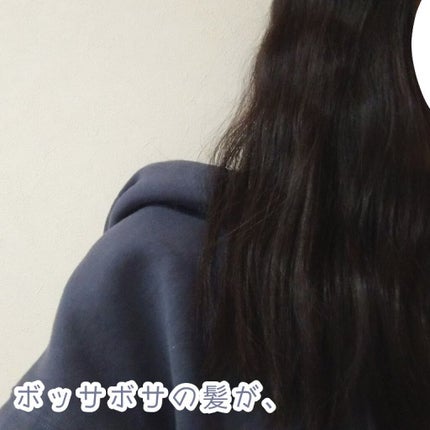 を使ったクチコミ(2枚目)