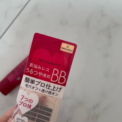 プロフィニッシュ BB/インテグレート/BBクリームを使ったクチコミ(2枚目)