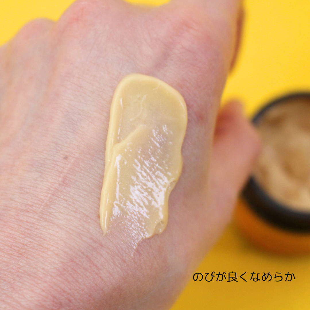 ディエム C ウォータークリーム/Antipodes/フェイスクリームを使ったクチコミ(7枚目)