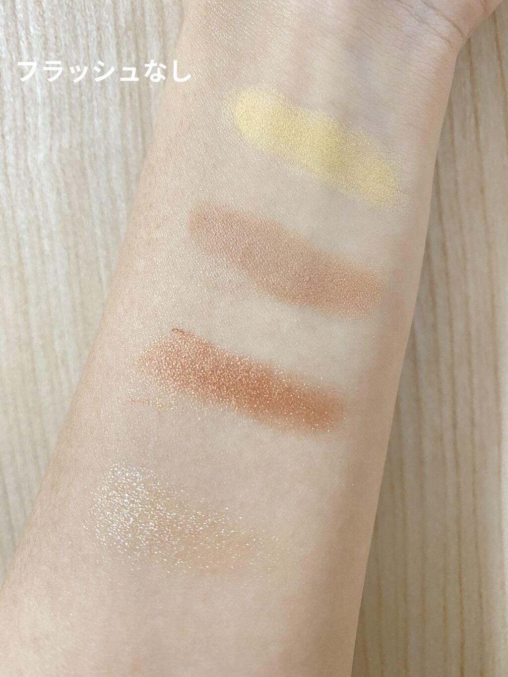 リアルアイハンディパレット/espoir/アイシャドウパレットを使ったクチコミ（2枚目）