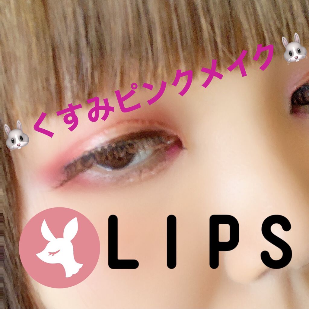 ネオクッション マット/LANEIGE/クッションファンデーションを使ったクチコミ（1枚目）