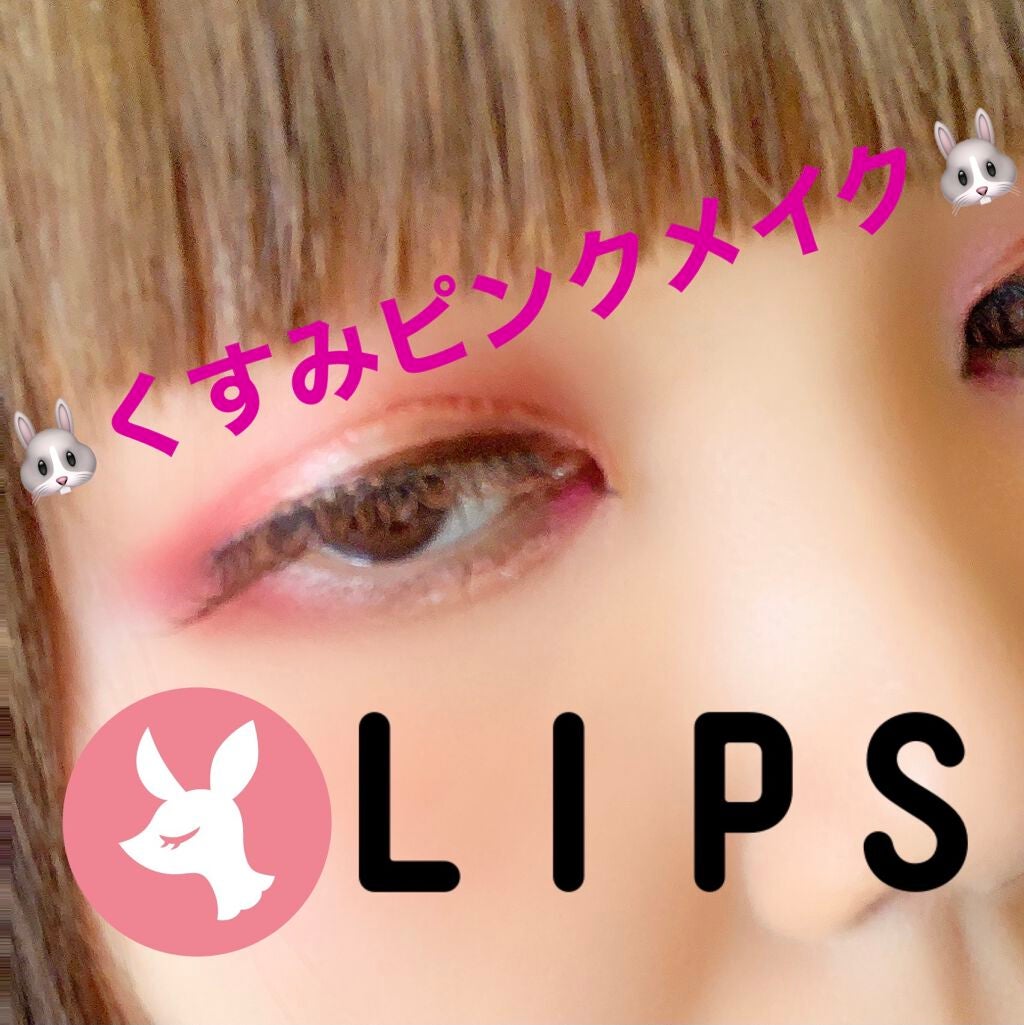 ケイト デザイニングアイブロウ3D/KATE/パウダーアイブロウを使ったクチコミ(1枚目)