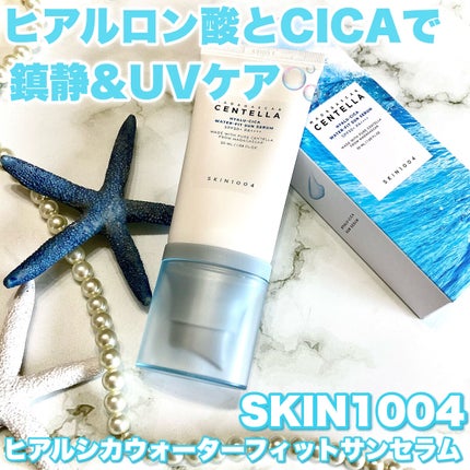 ヒアルーシカ ウォーターフィット サンセラム/SKIN1004/日焼け止めローションを使ったクチコミ(1枚目)