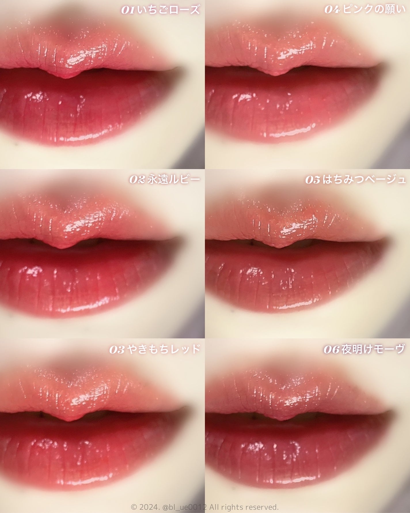 カラーラスティンググロウスティック/ETUDE/口紅を使ったクチコミ(6枚目)