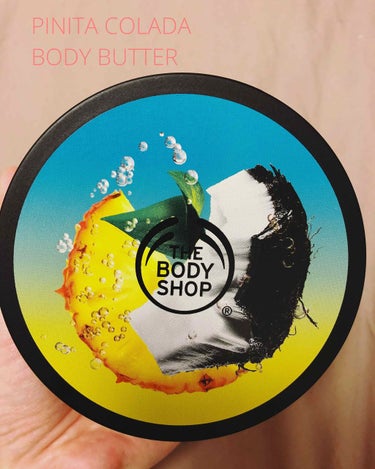 THE BODY SHOPのBODY BUTTERです。

7月12日から限定発売のピニータコラーダで、ココナッツエキスとパイナップルエキスの入ったトロピカルな香りです。

2年くらい前の夏に同じ商品が