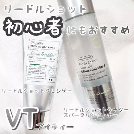 リードルショット クレンザー/VT/洗顔フォームを使ったクチコミ(1枚目)