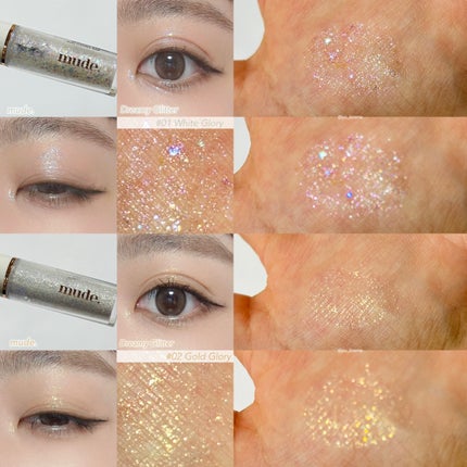 MD ドリーミーグリッター/mude/グリッターを使ったクチコミ(4枚目)